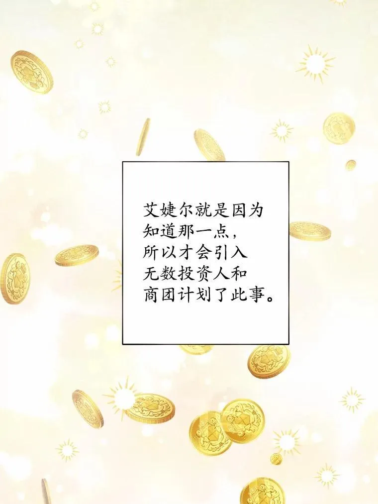 47.负债人8