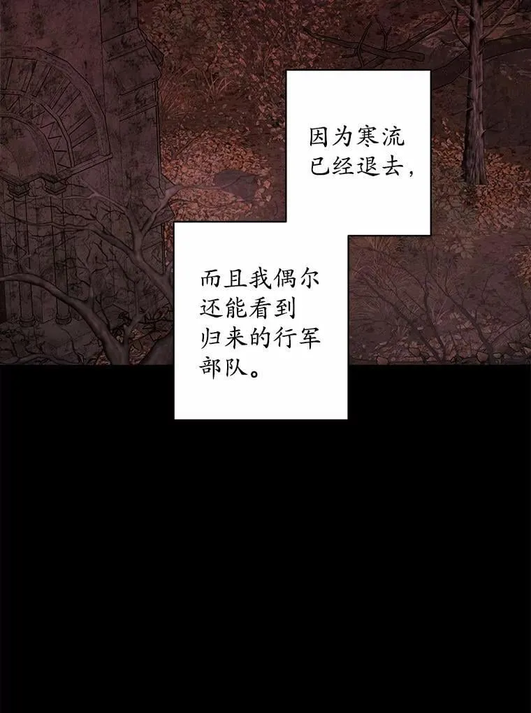 46.败北1