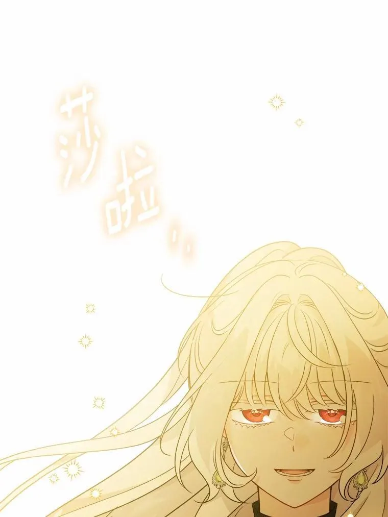 45.我怀念的夏天77