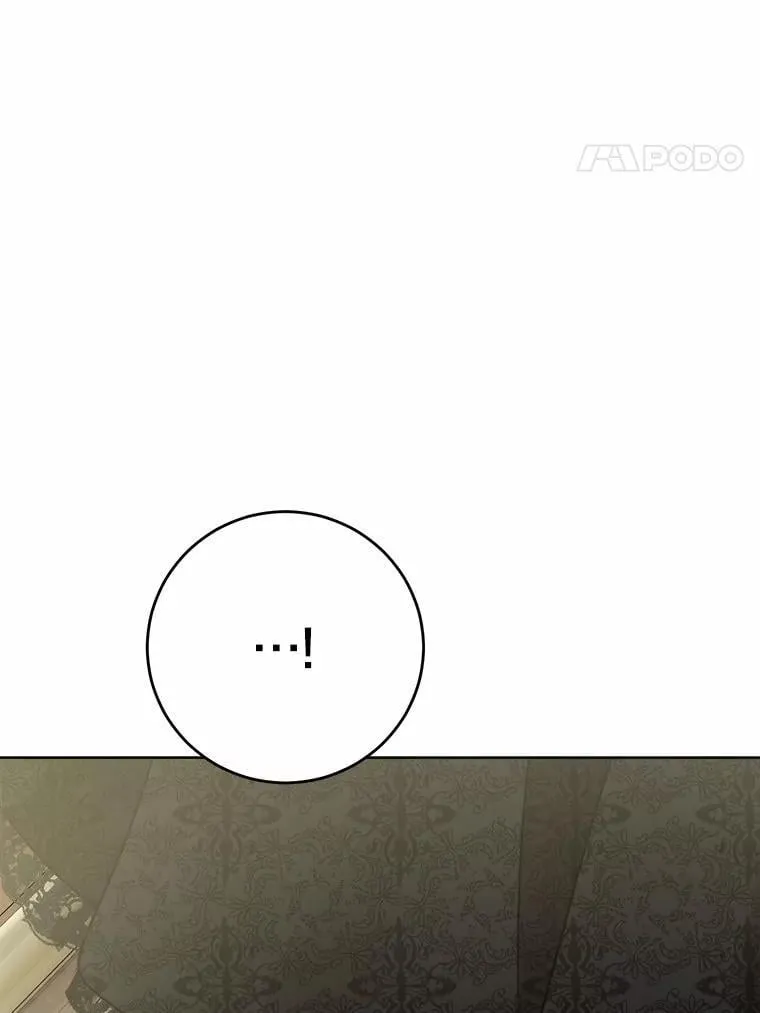48.我不同意7