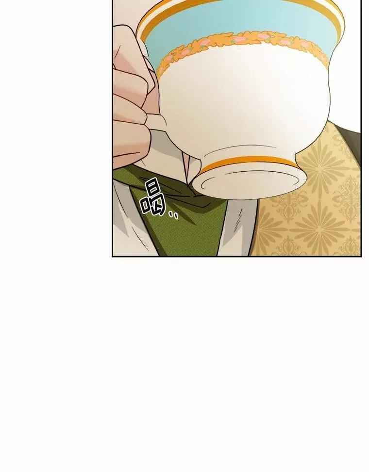 53.觊觎者41