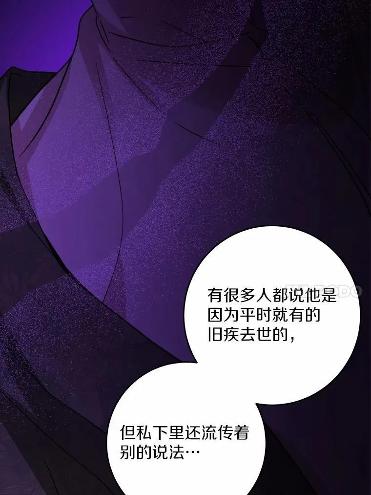 41.老朋友78