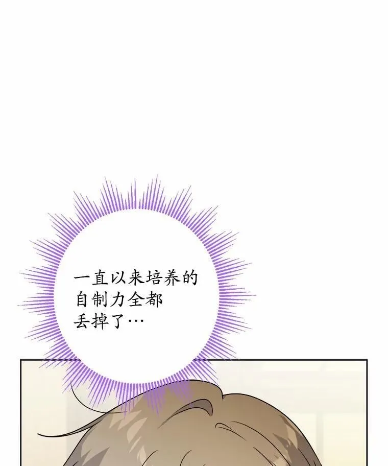 40.神秘人30