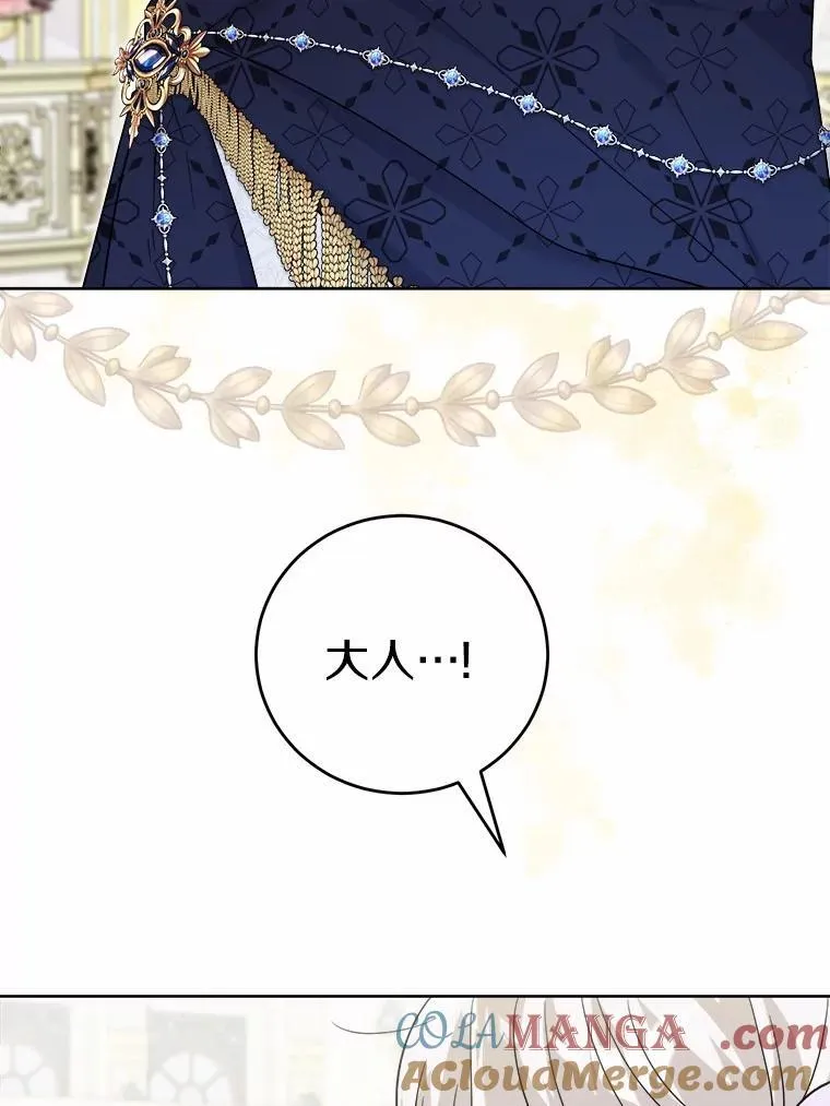 46.败北18