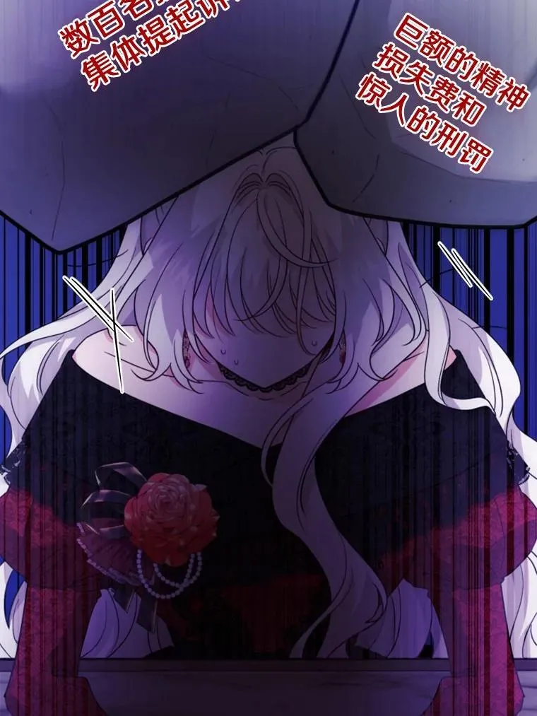 47.负债人35