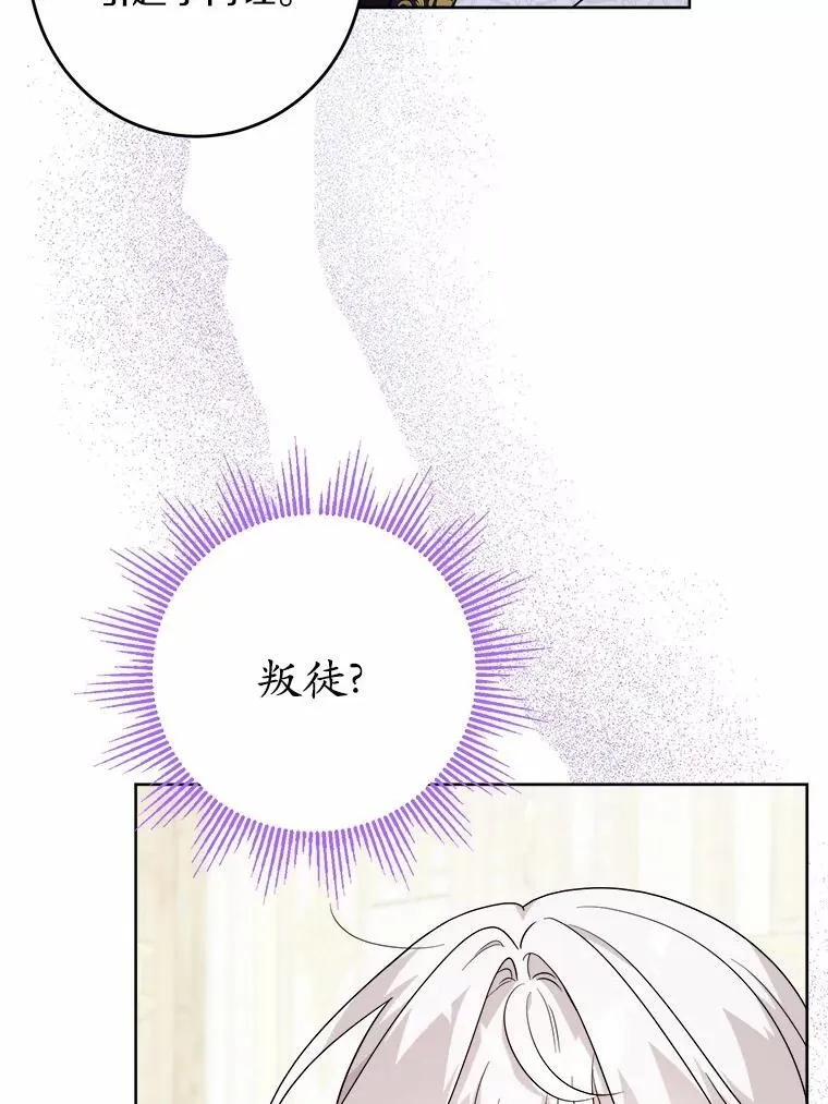 46.败北22
