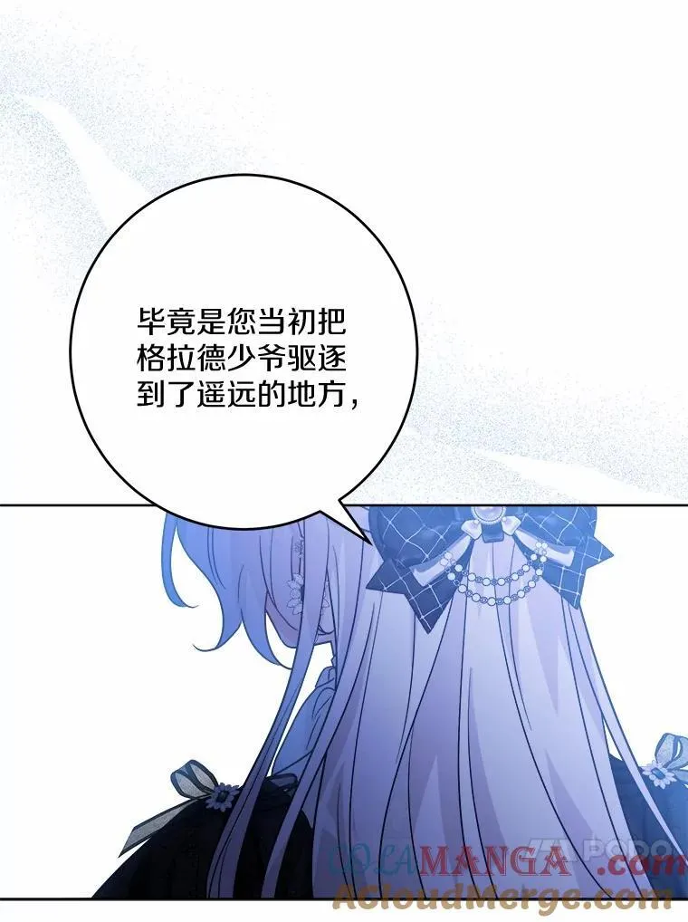 43.失去45