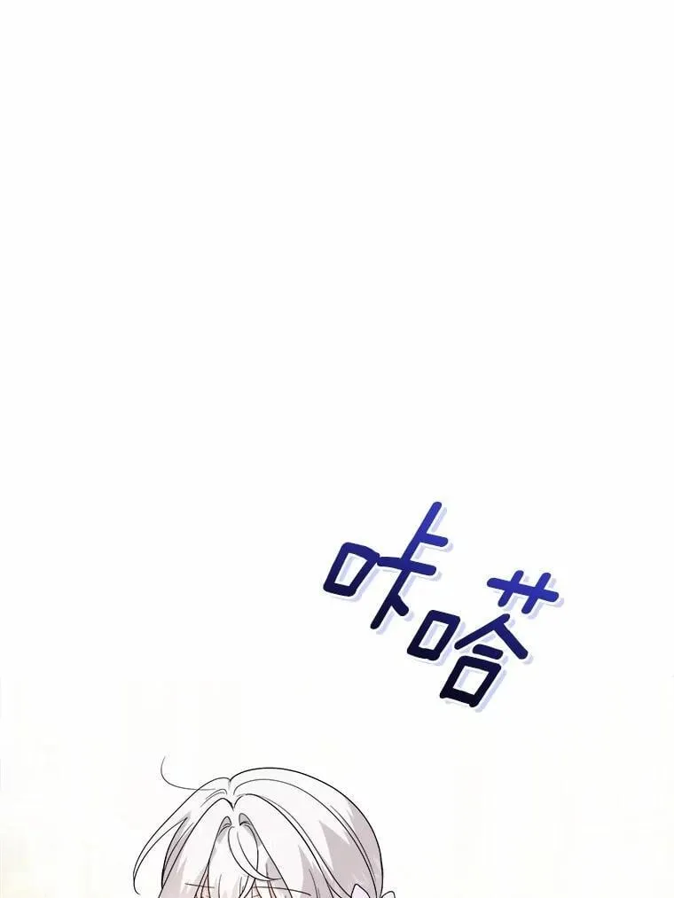 46.败北28