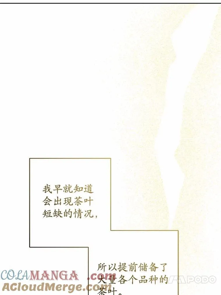 41.老朋友52