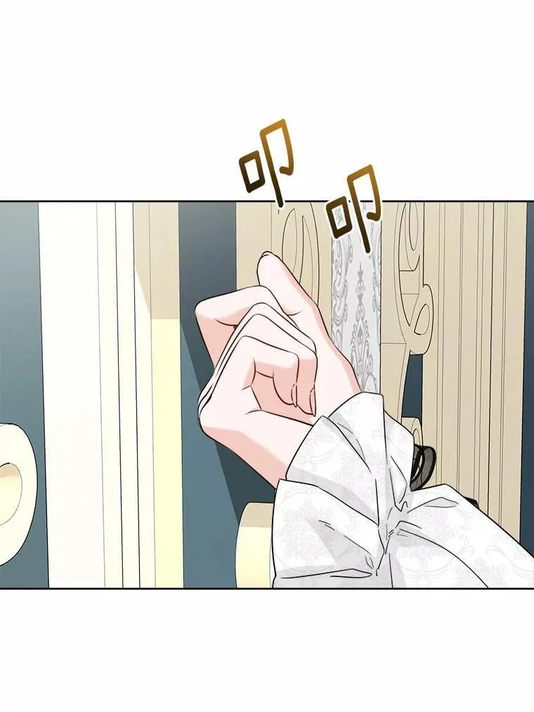 43.失去11
