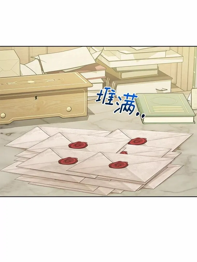 47.负债人25