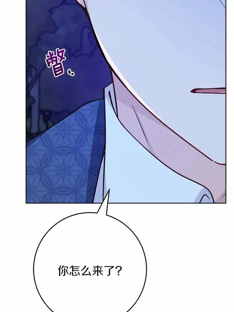40.神秘人74
