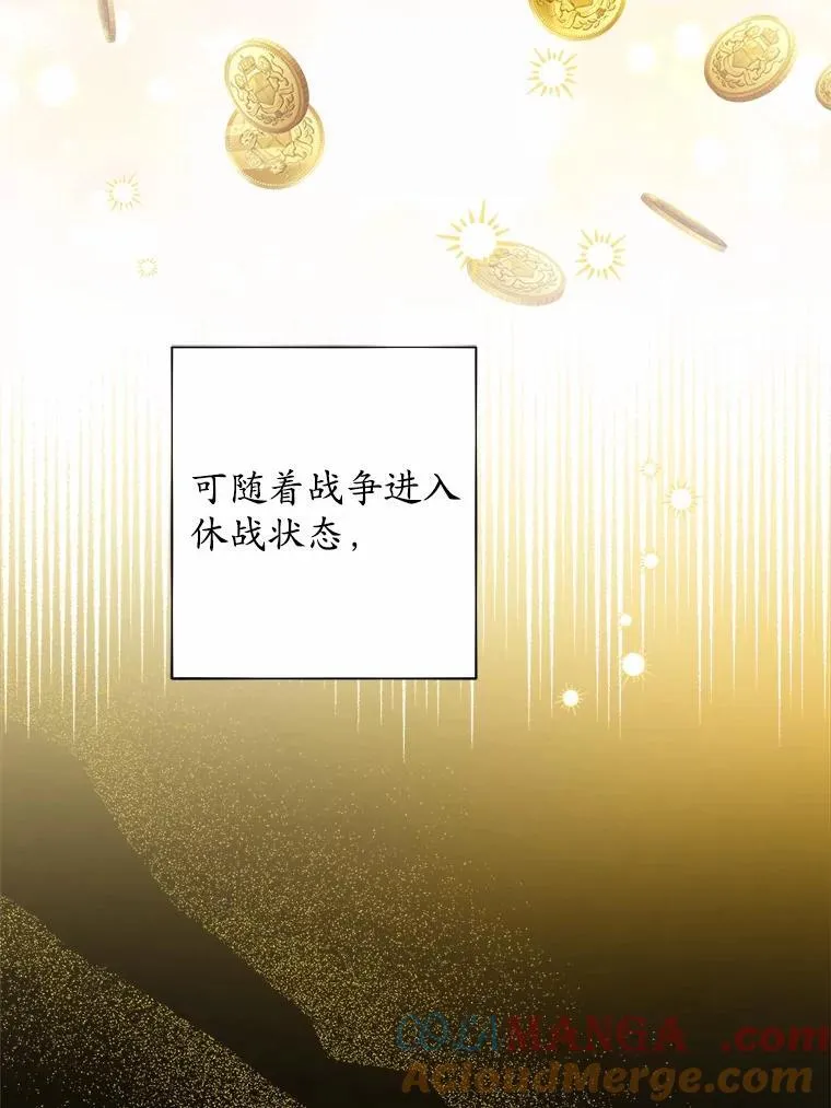 47.负债人9