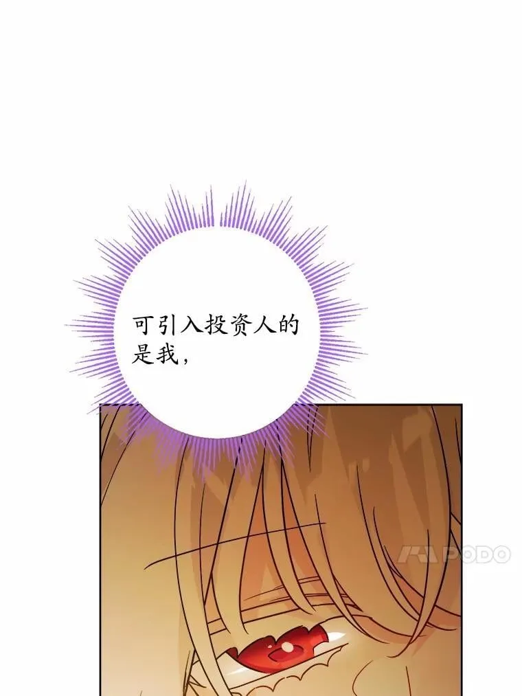 47.负债人32