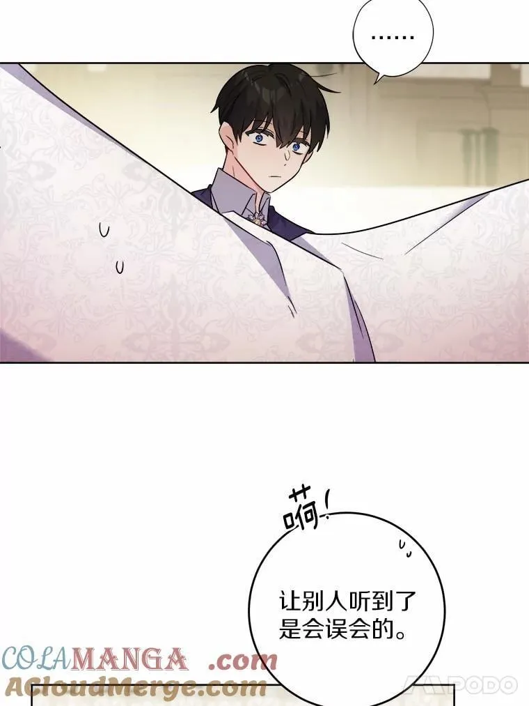 49.儿时糗事60
