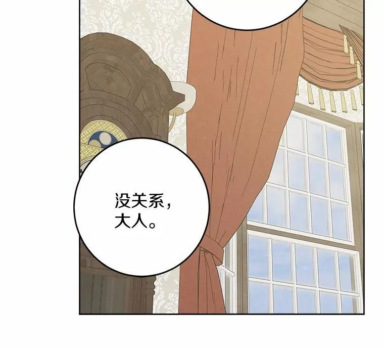 49.儿时糗事16