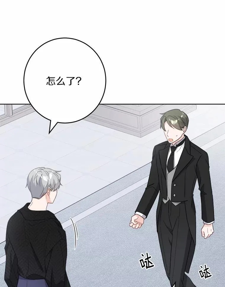 52.人生如实战69