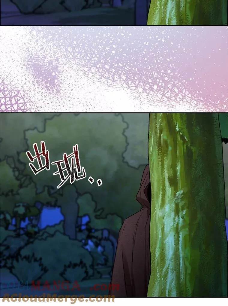 40.神秘人76