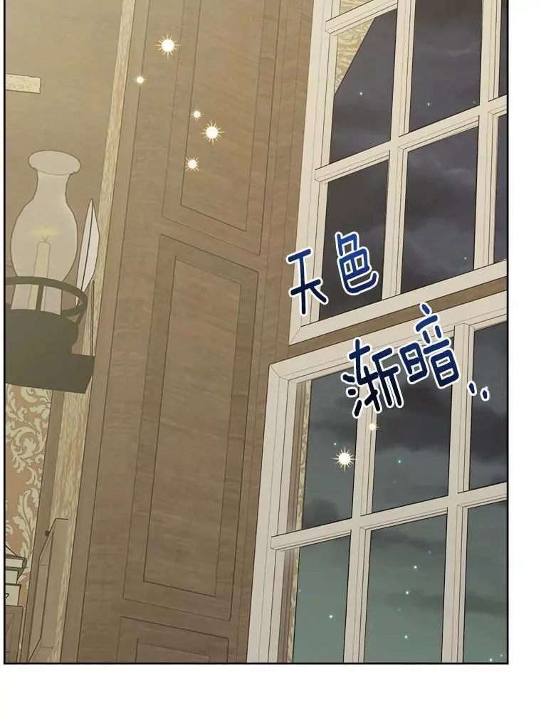 45.我怀念的夏天21