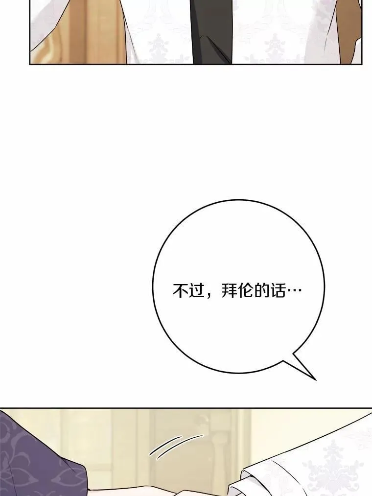 40.神秘人5