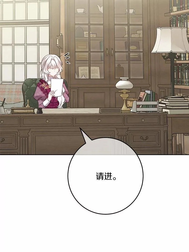 38.缺失的记忆7