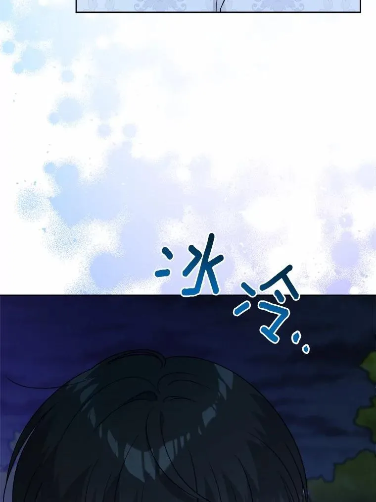 40.神秘人71