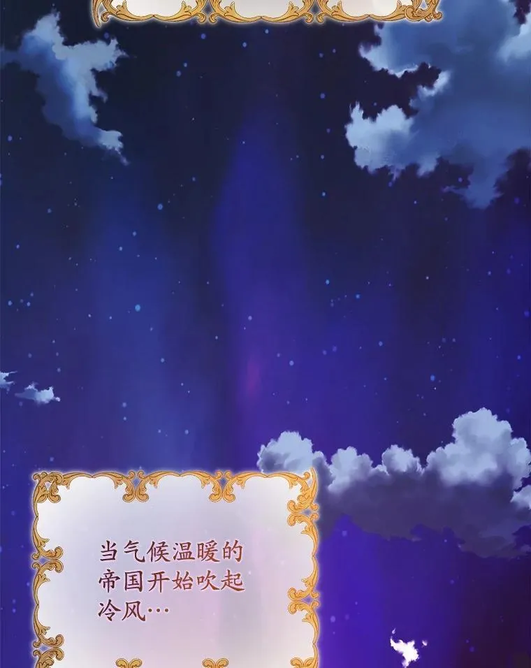 42.末世教团1