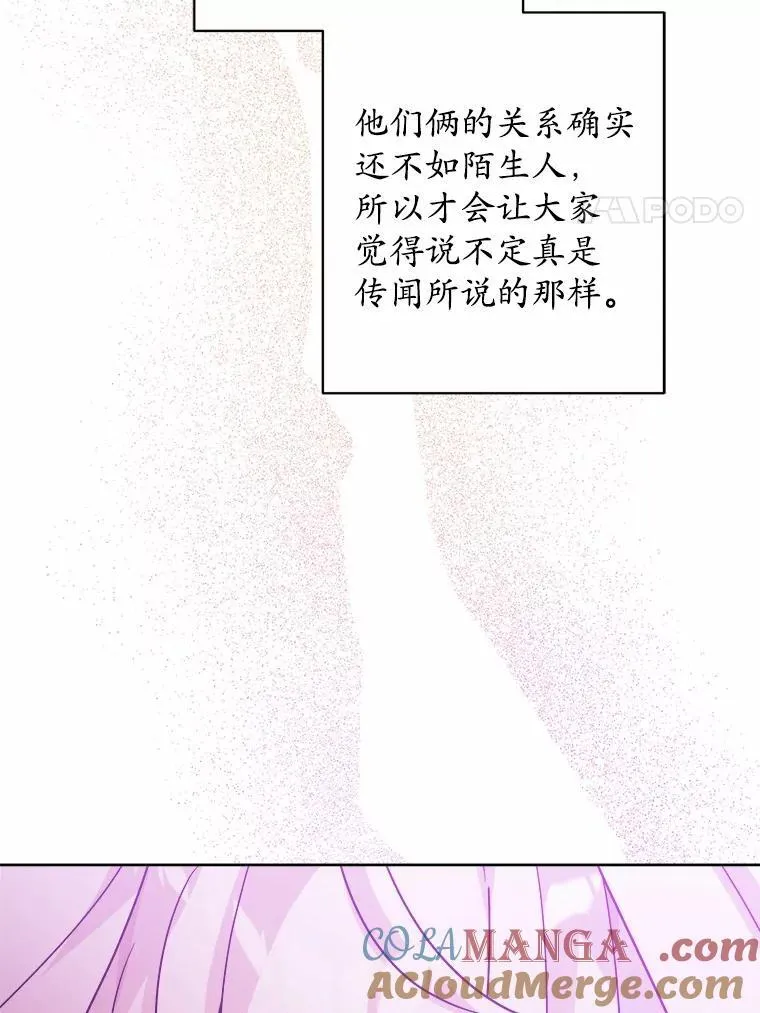41.老朋友88