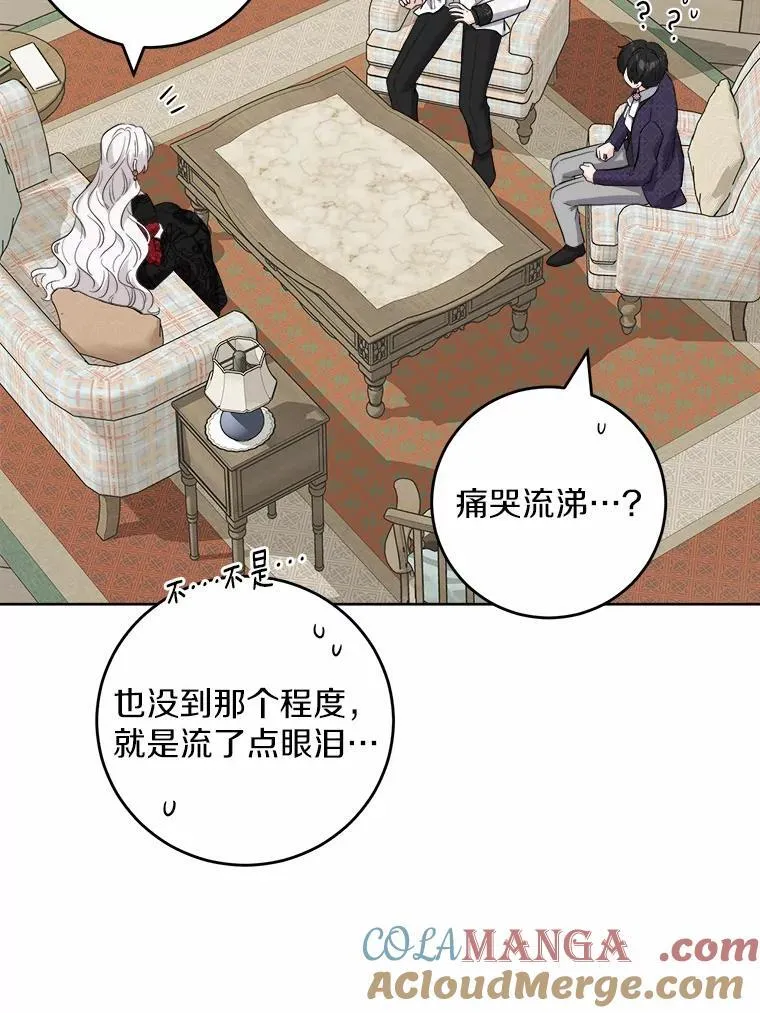 49.儿时糗事57