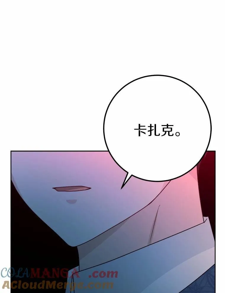 40.神秘人92