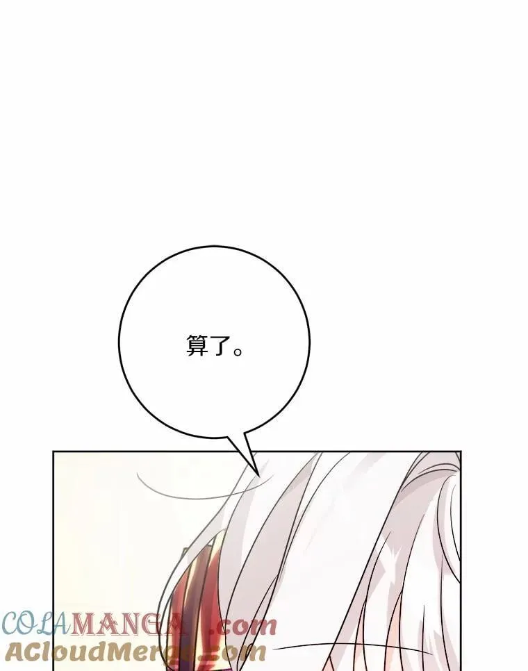41.老朋友92