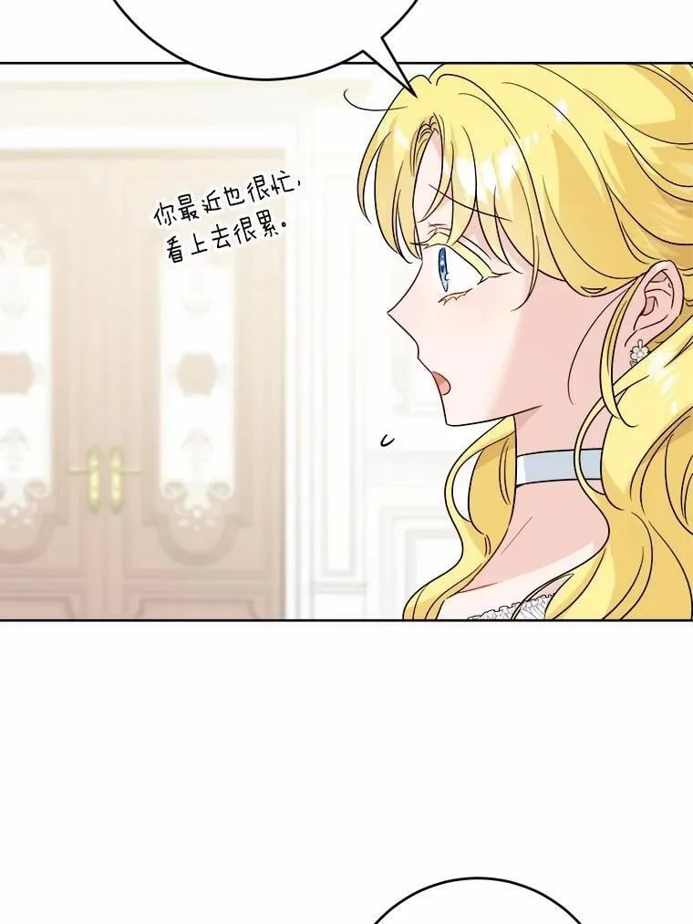 41.老朋友39