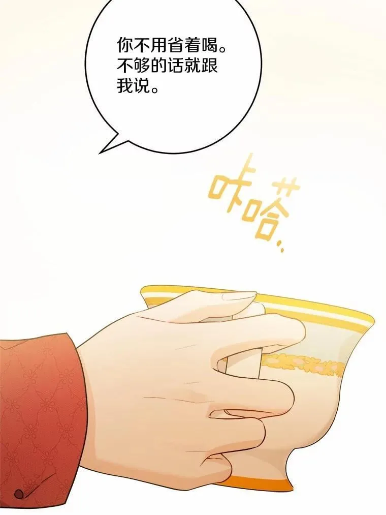 41.老朋友51