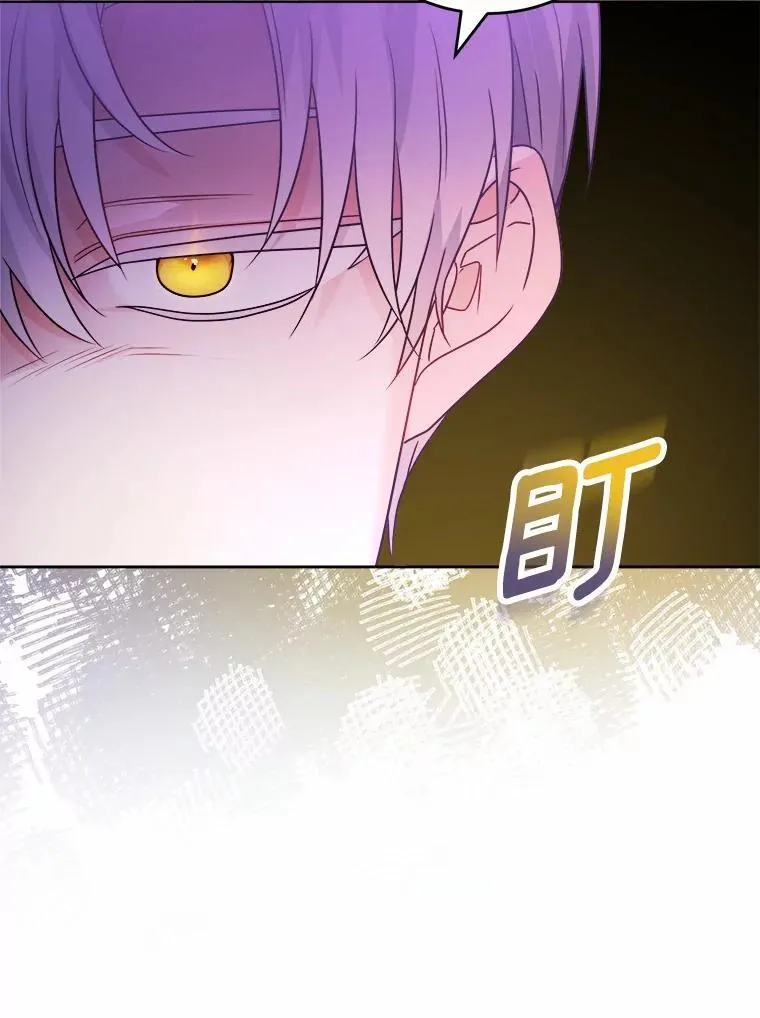 39.未婚夫31