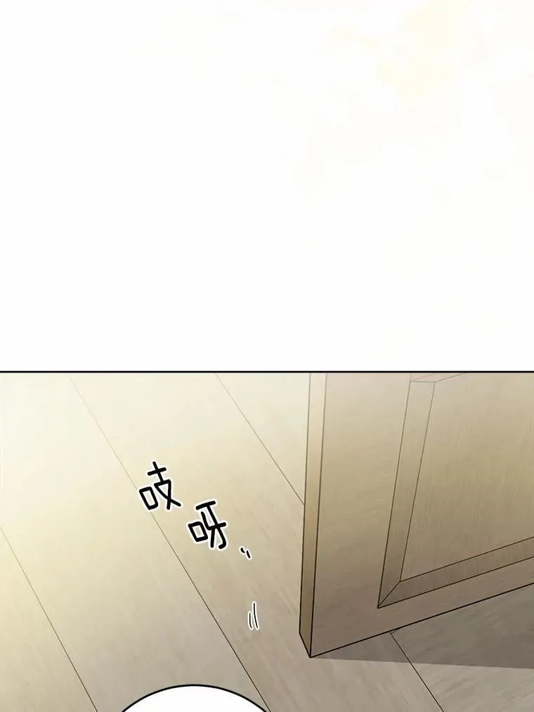 54.老师的造访72