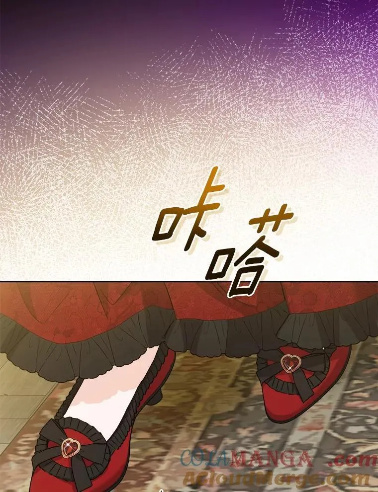 53.觊觎者88