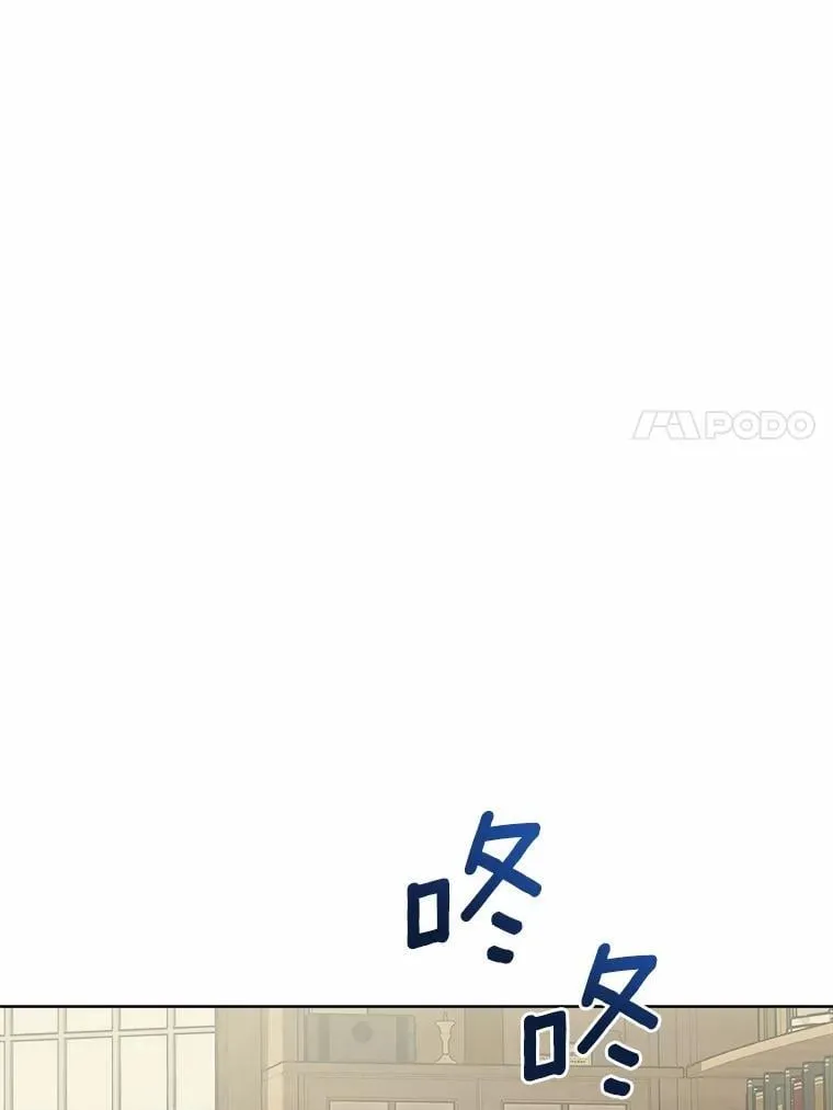 38.缺失的记忆6