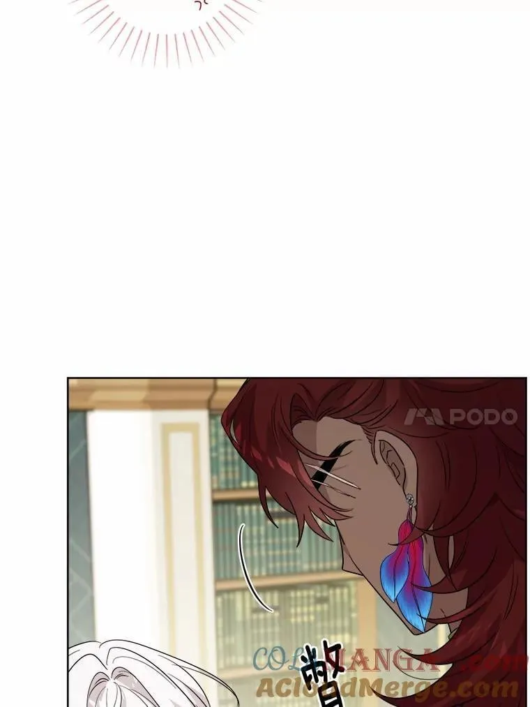 56.不速之客9