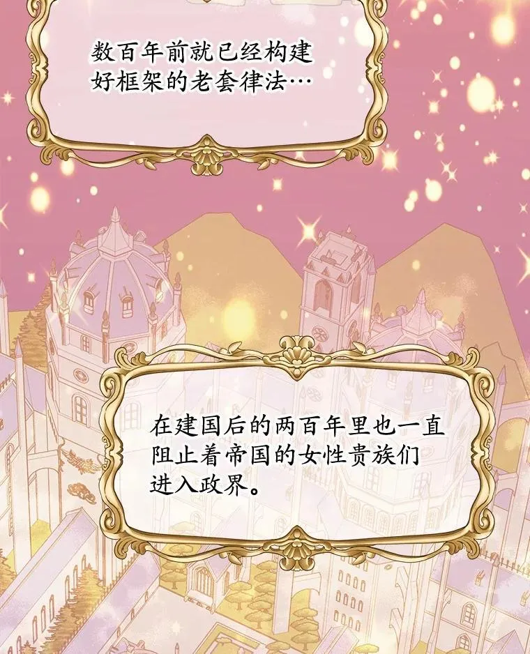 39.未婚夫2