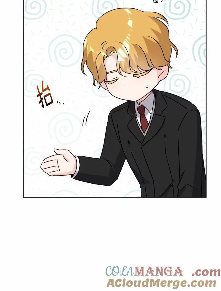 47.负债人78
