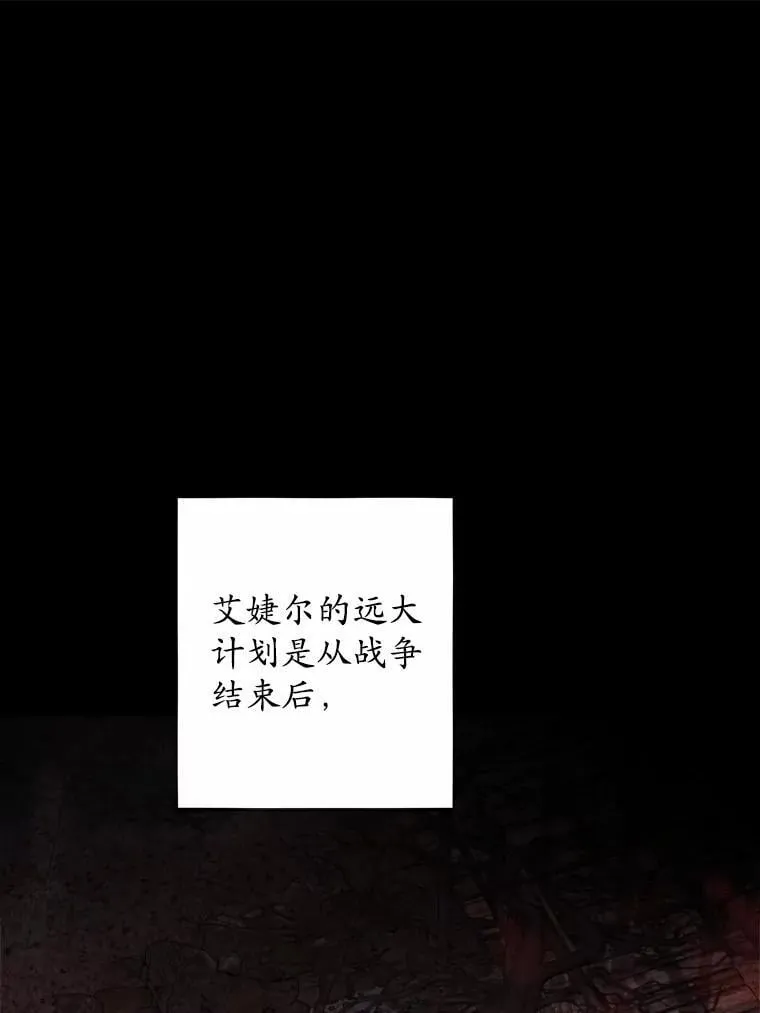 47.负债人2