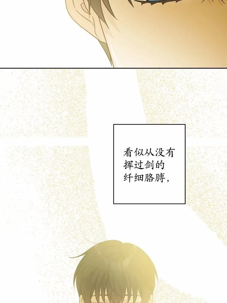 49.儿时糗事25