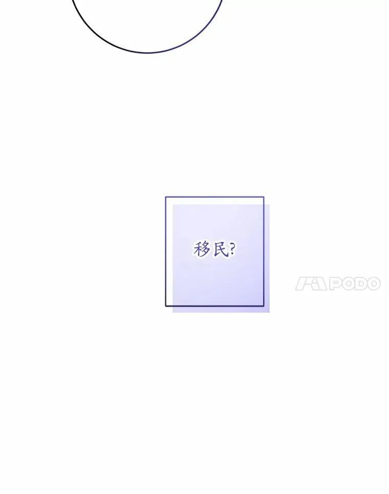 50.为难56