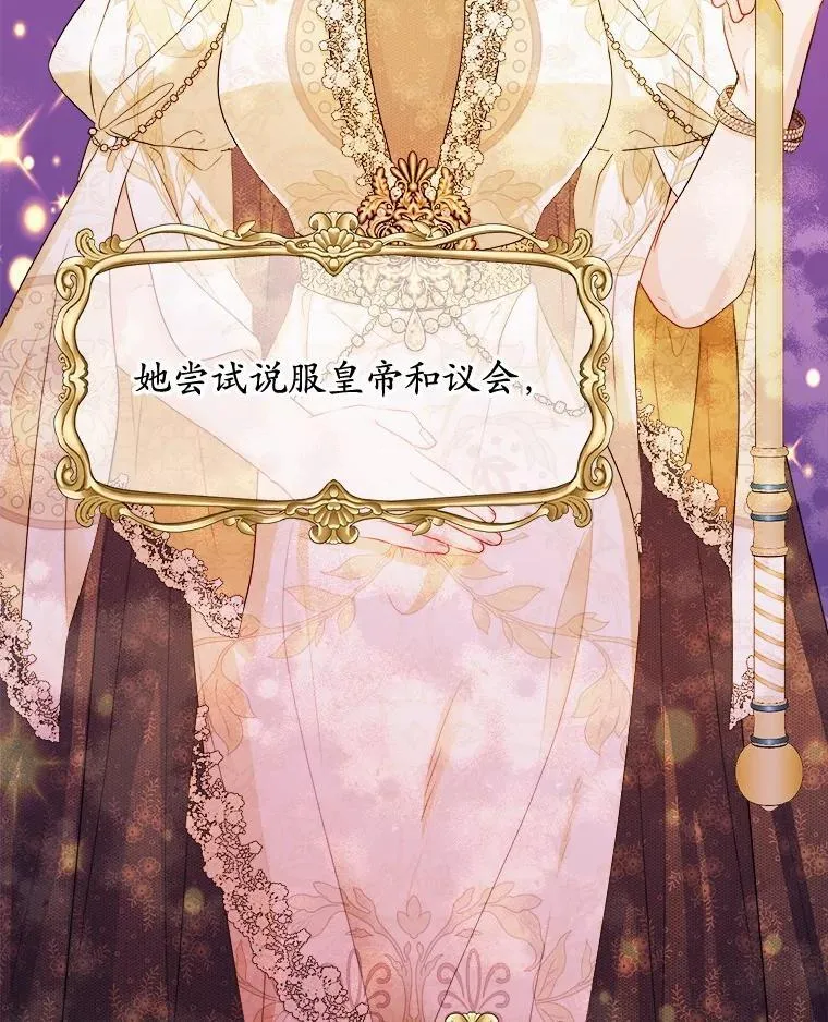 39.未婚夫5