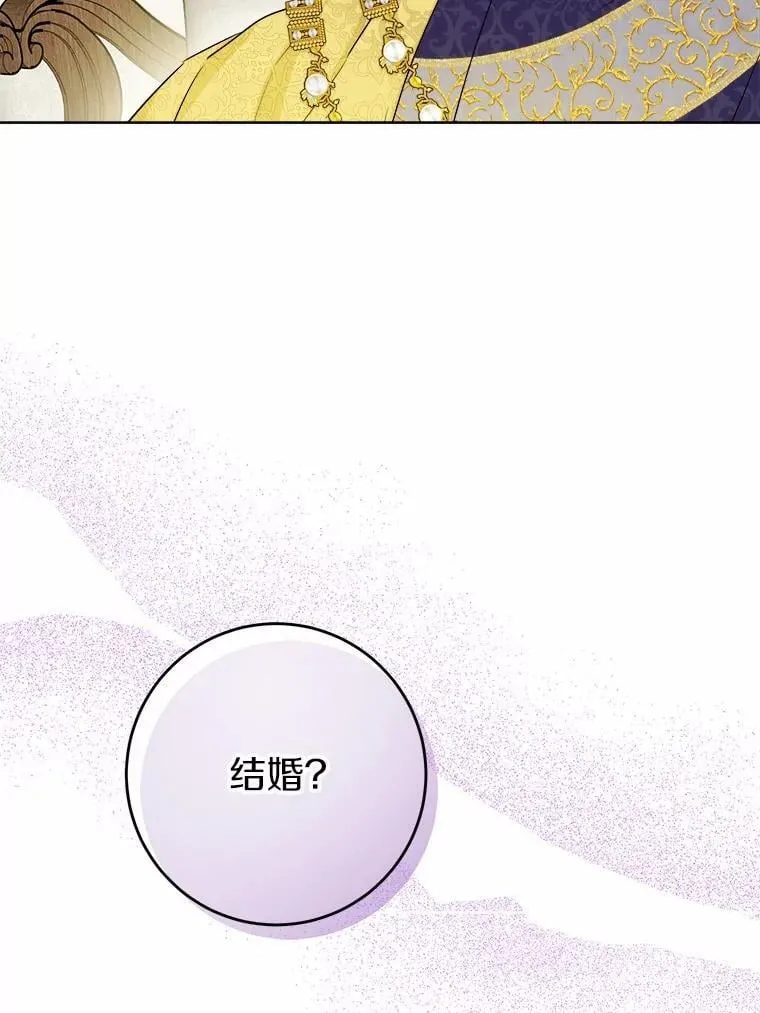 50.为难34