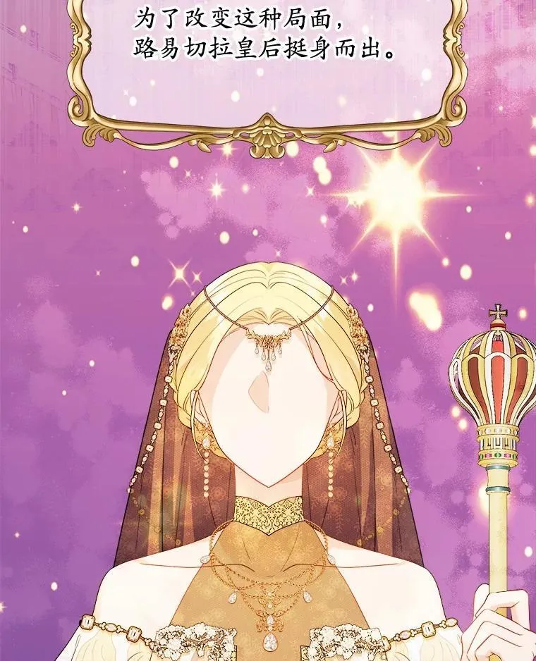 39.未婚夫4