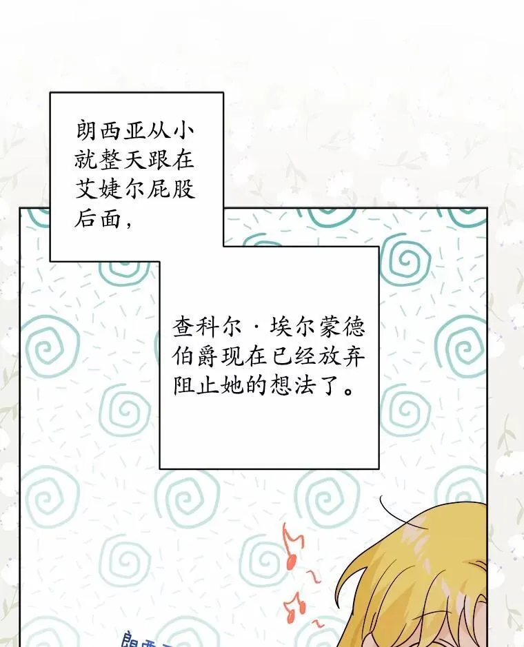41.老朋友15