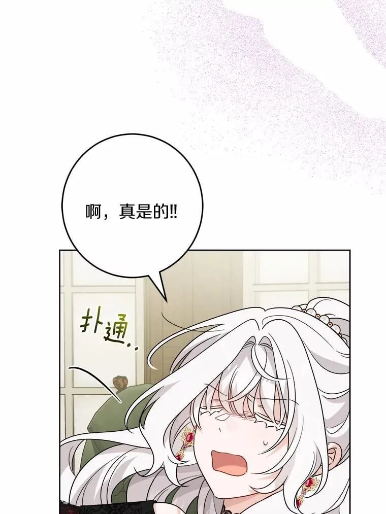 47.负债人22