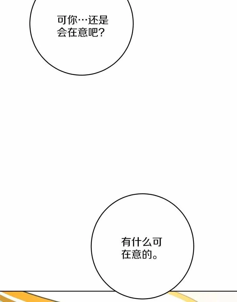 41.老朋友95