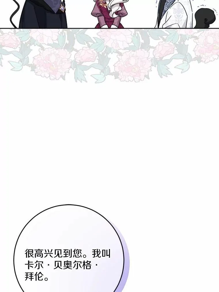 40.神秘人1